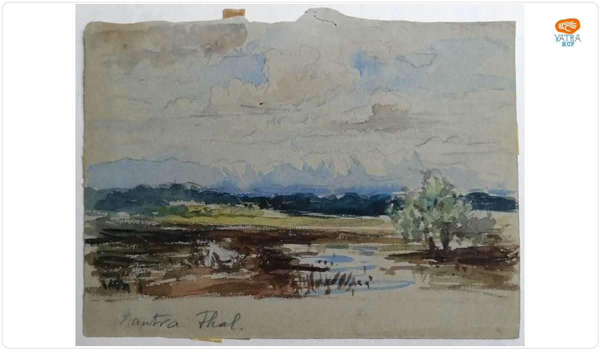 Valea Iantrei (Bulgaria)