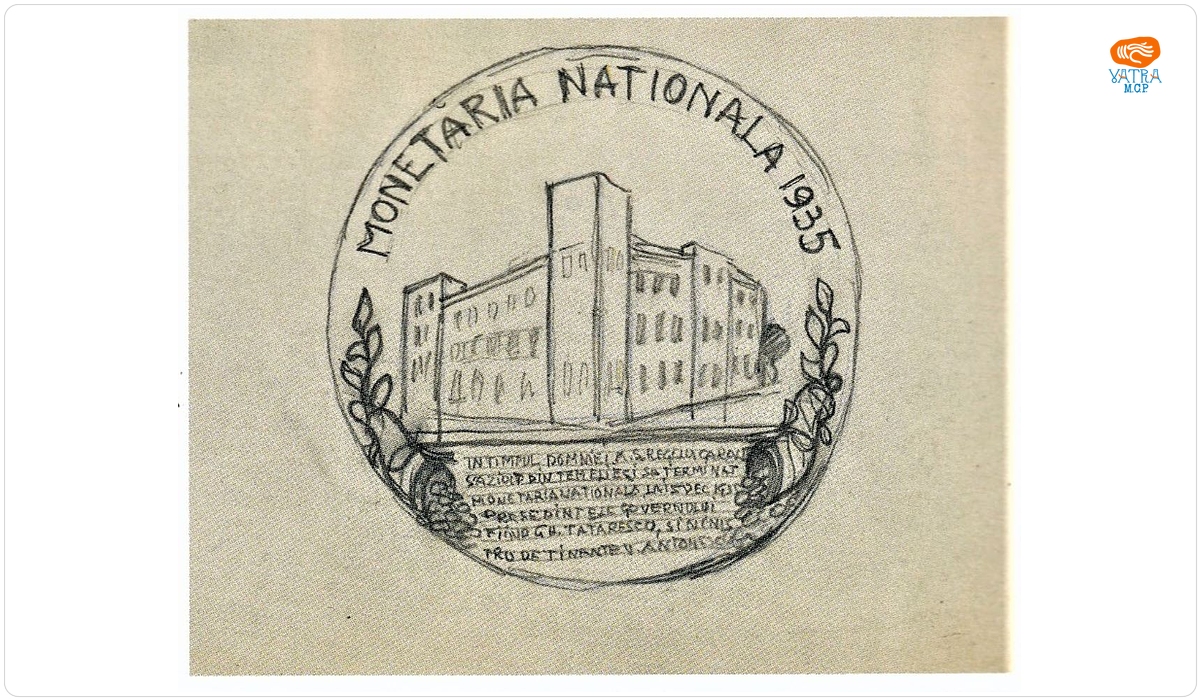 Schiță de medalie dedicată înaugurării Monetăriei Statului