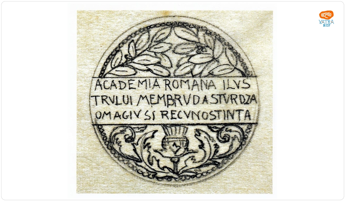 Schiță medalie omaginală Dimitrie A. Sturdza