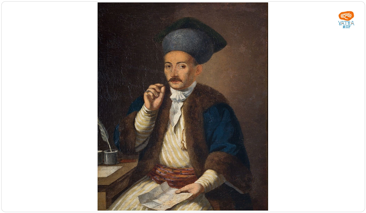 Portretul serdarului Dimitrie Aman