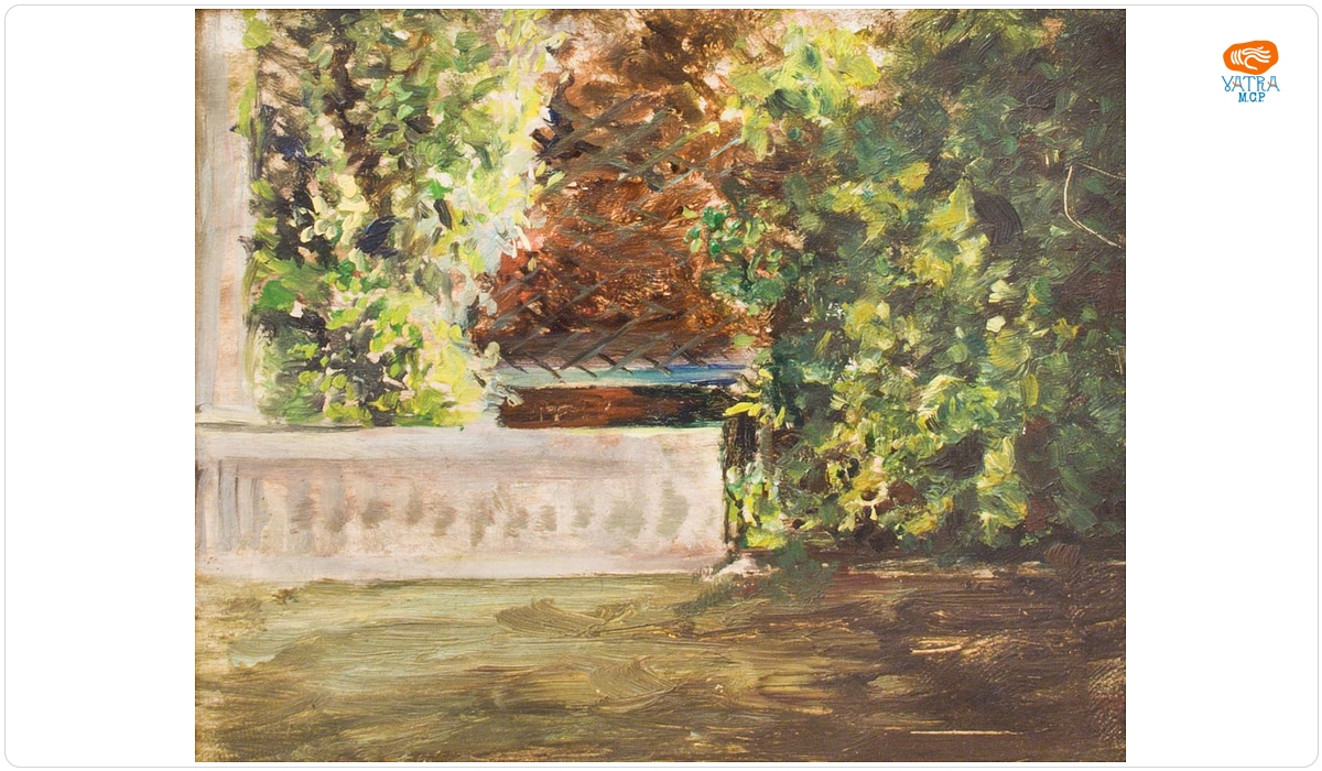 Peisaj