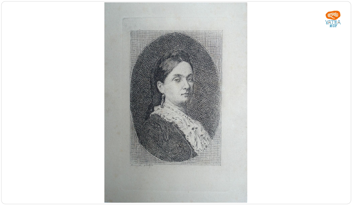 Portret de femeie (Ana Aman)