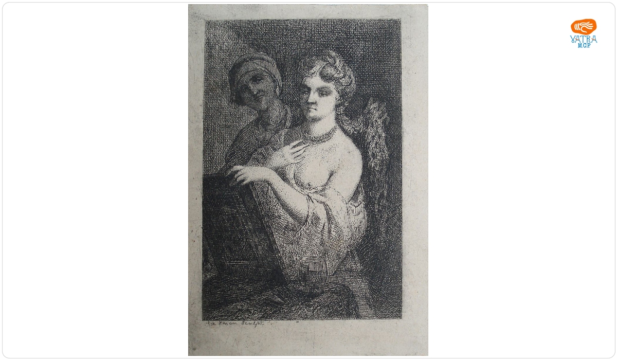 Sultana la oglindă (I)