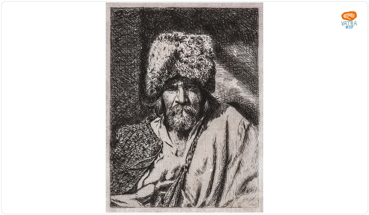 Un cerșetor