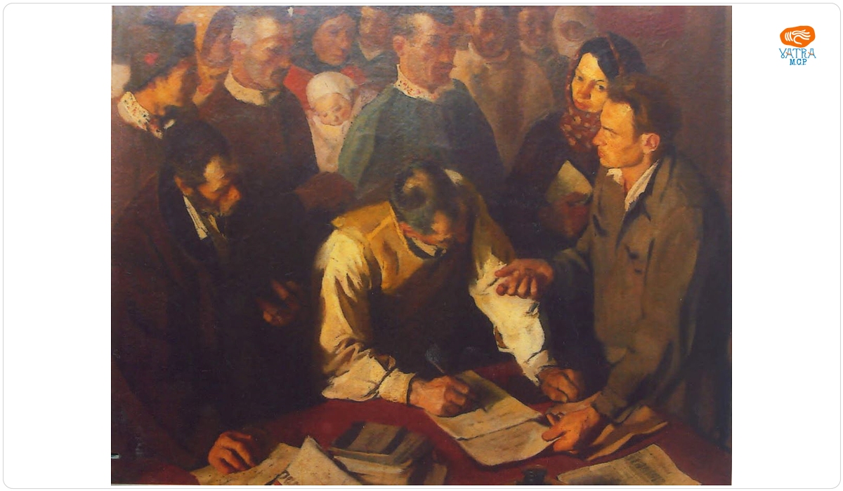 Corneliu Baba — Constituirea gospodăriei colective