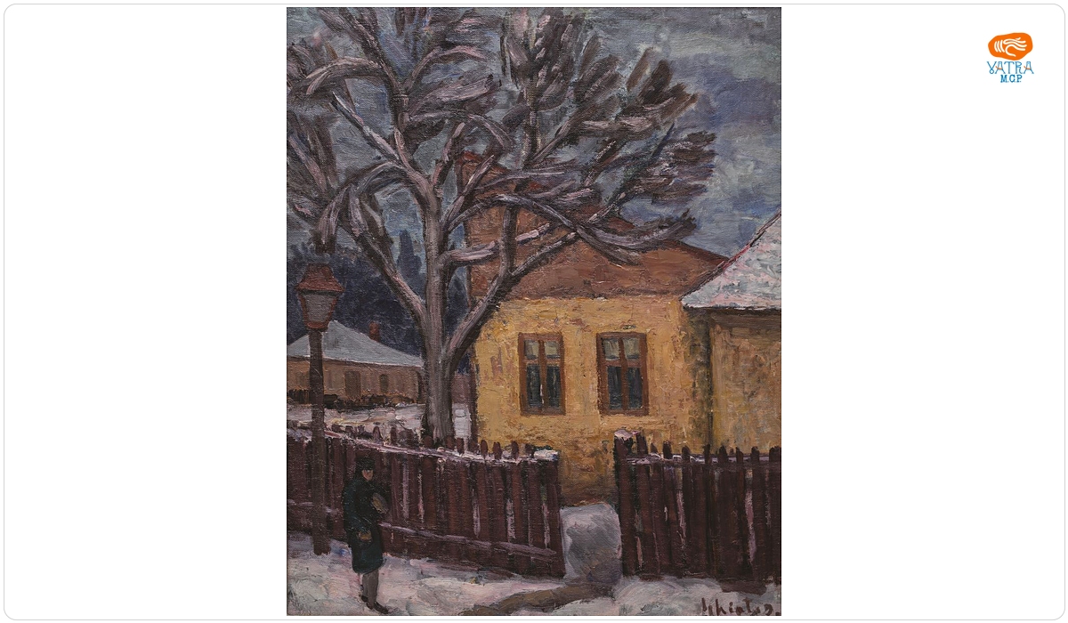 Peisaj