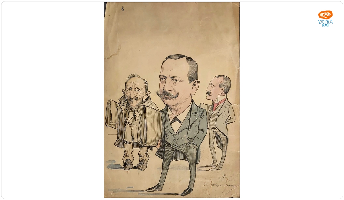 Nicolae Petrescu Găină — Din baroul capitalei