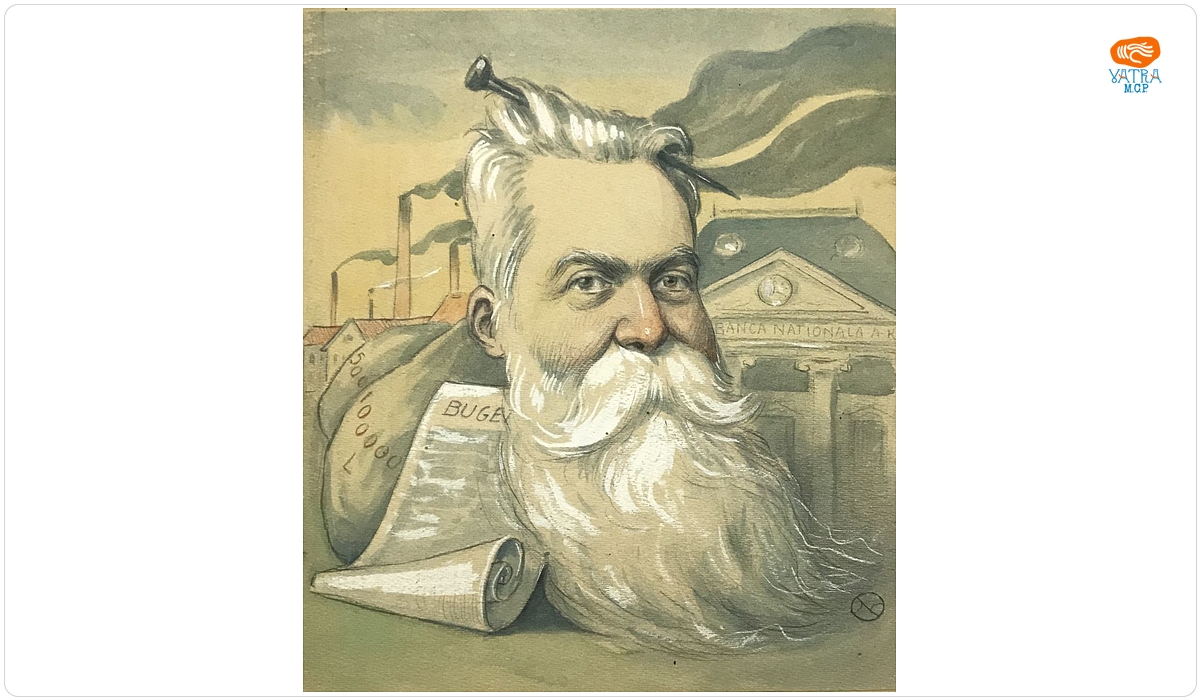 Nicolae Petrescu Găină — Emil Cotinescu
