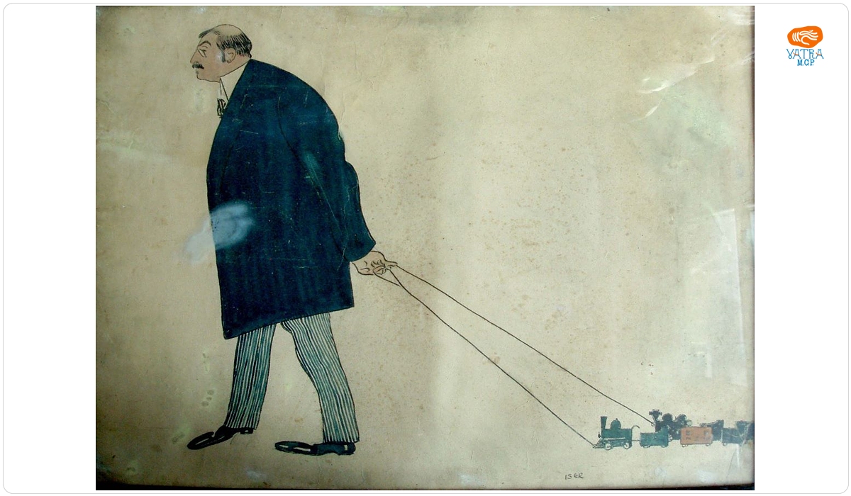Iosif ISER — Trage trenul