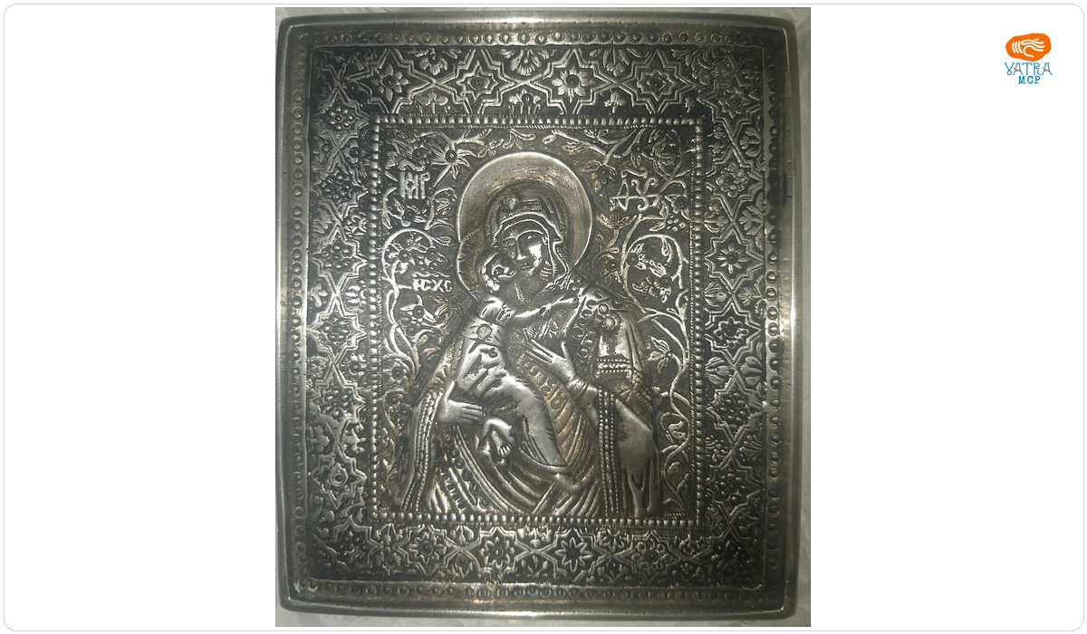 Maica Domnului cu Pruncul