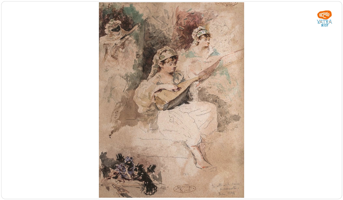 Mandolinate