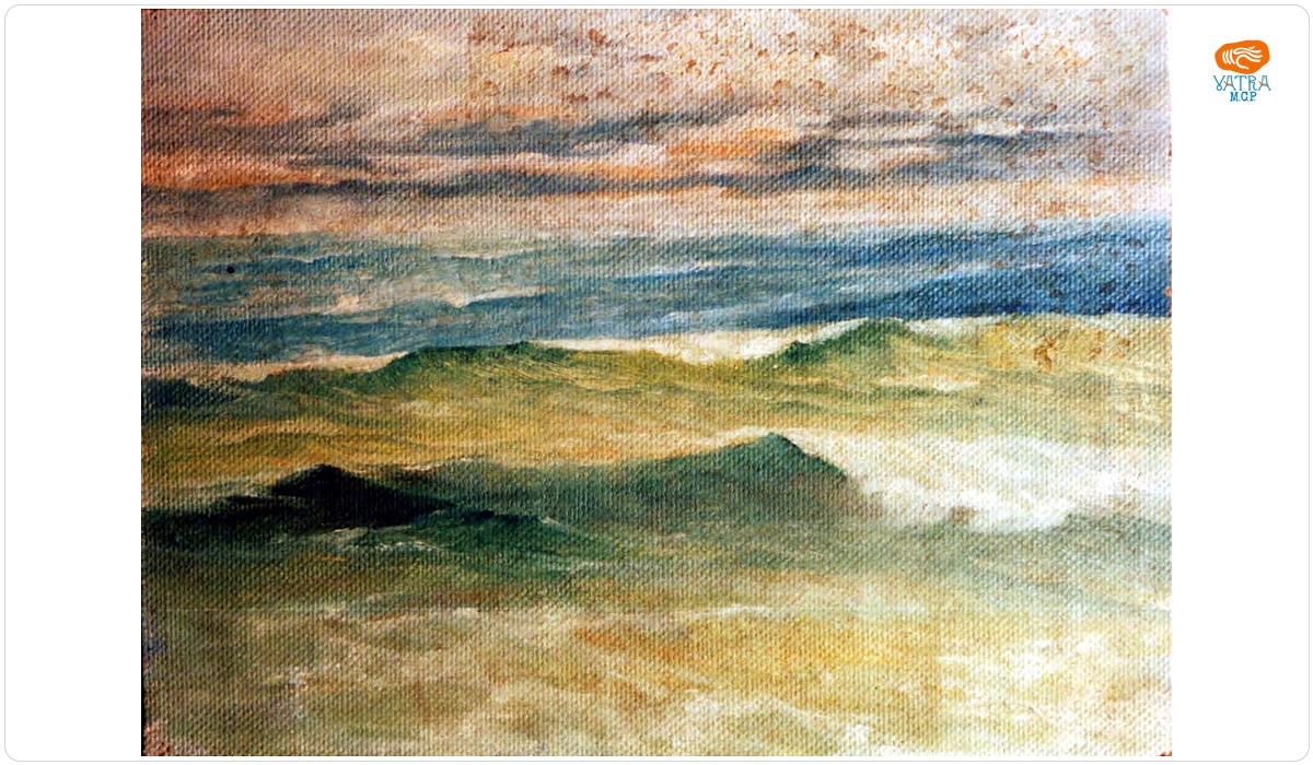 Marină