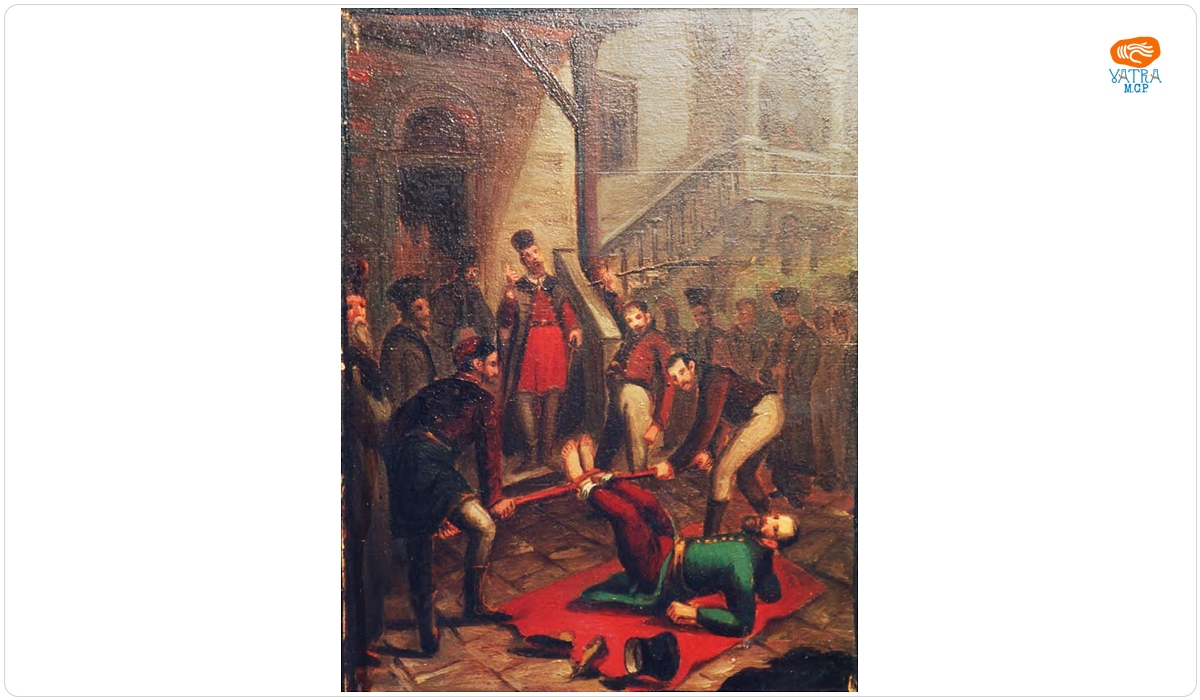 Gheorghe Ioachim Pompilian — Bătaia la tălpi