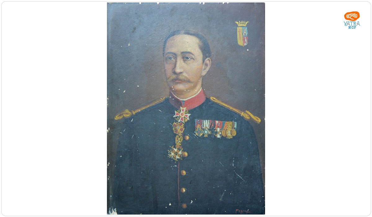 Portret de ofițer (Colonel C. Budișteanu)