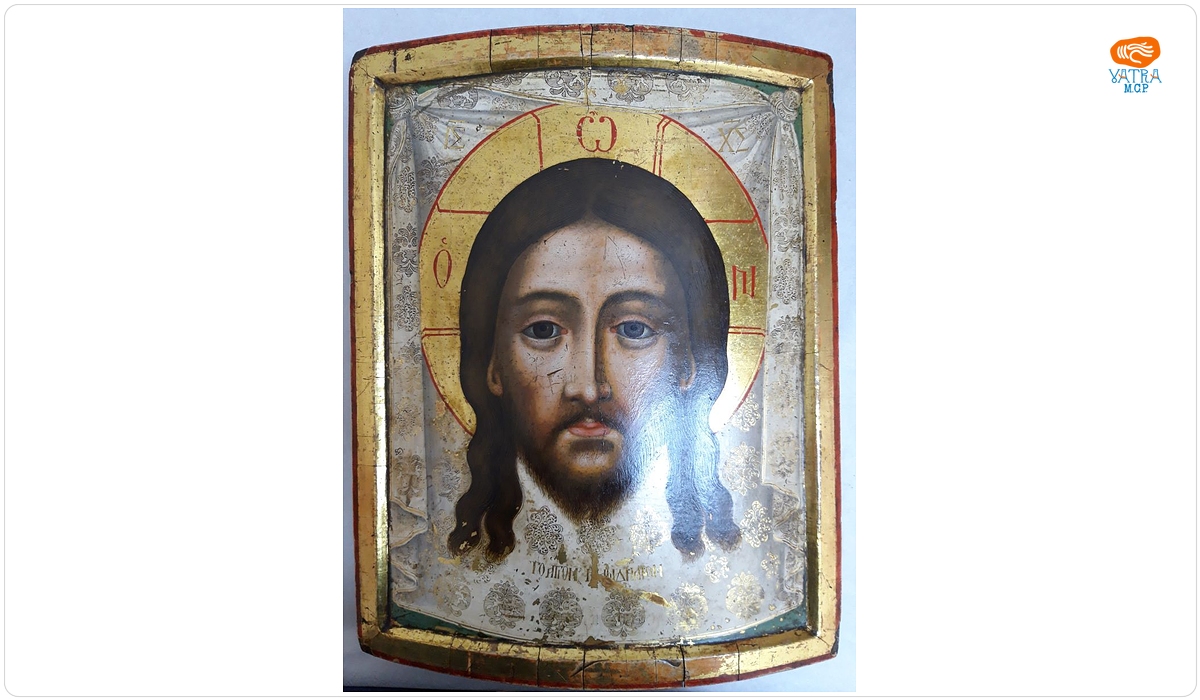 Sfantul Mandylion (Vălul Sfintei Veronica)