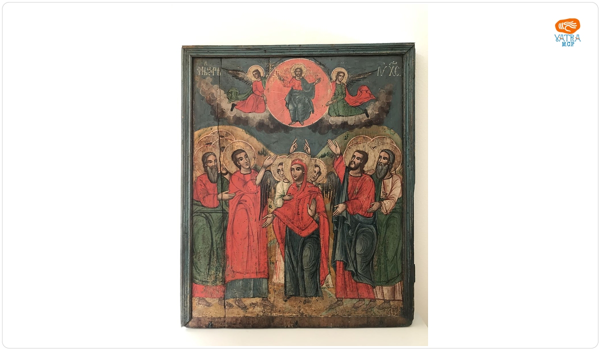 Înălțarea lui Iisus