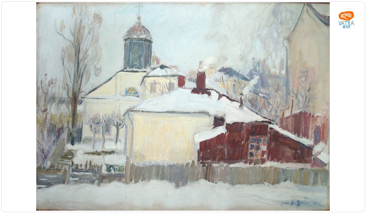 Peisaj citadin