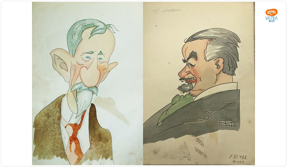 Generalul Averescu/primarul Dem Dobrescu (verso)