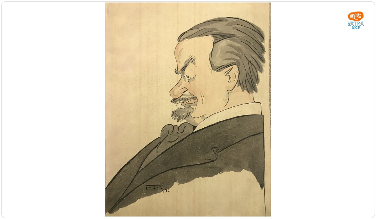 Tacorian Mihai — Dem I. Dobrescu
