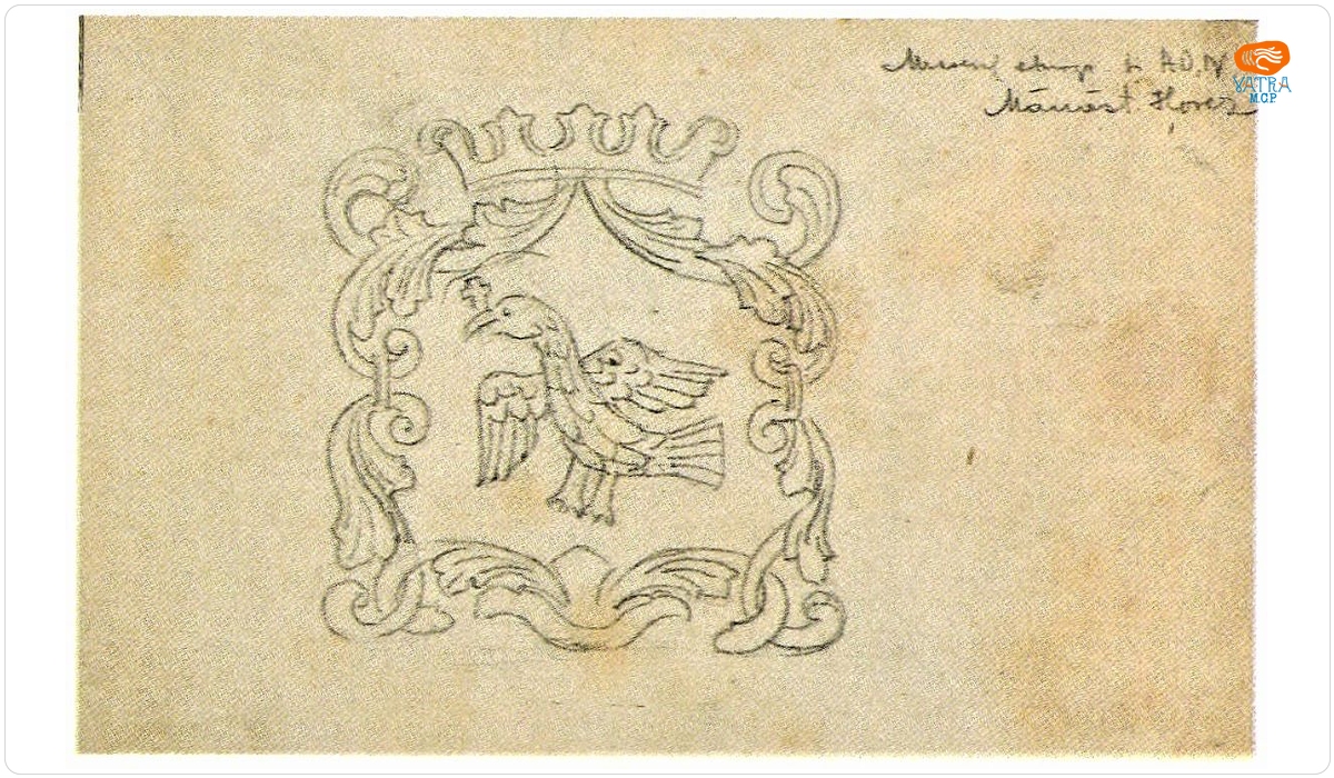Stemă