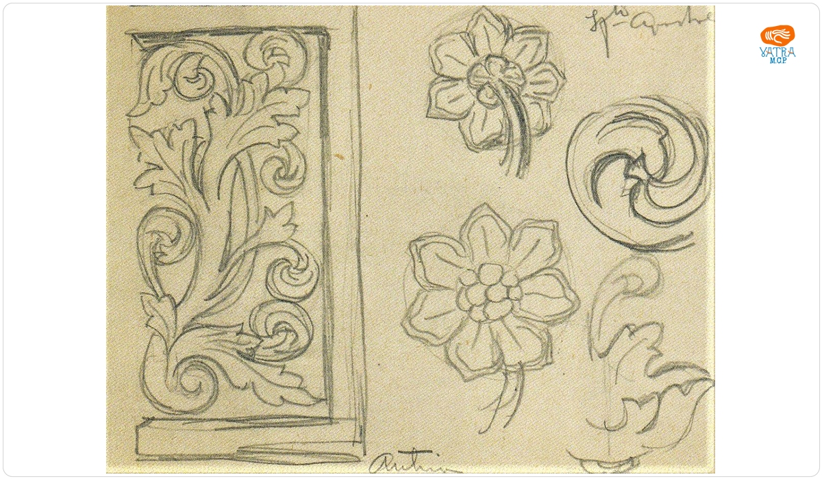 Ornamente bisericești