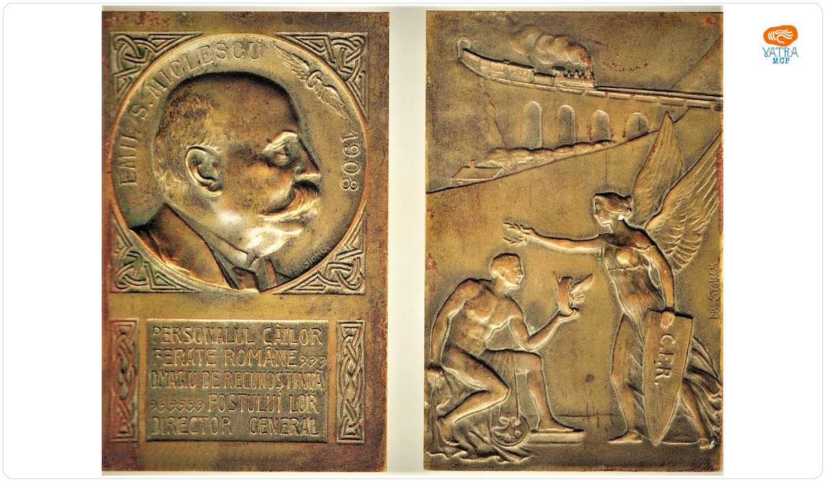 Emil S. Miclescu
