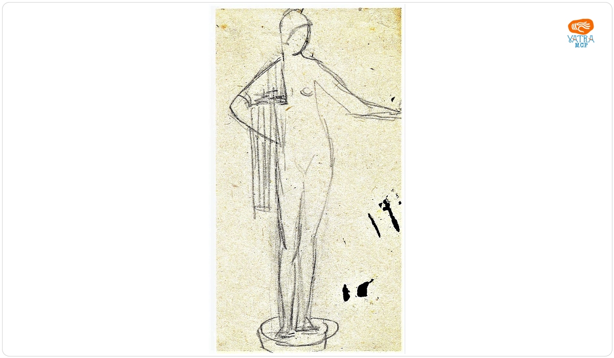 Schiță de nud