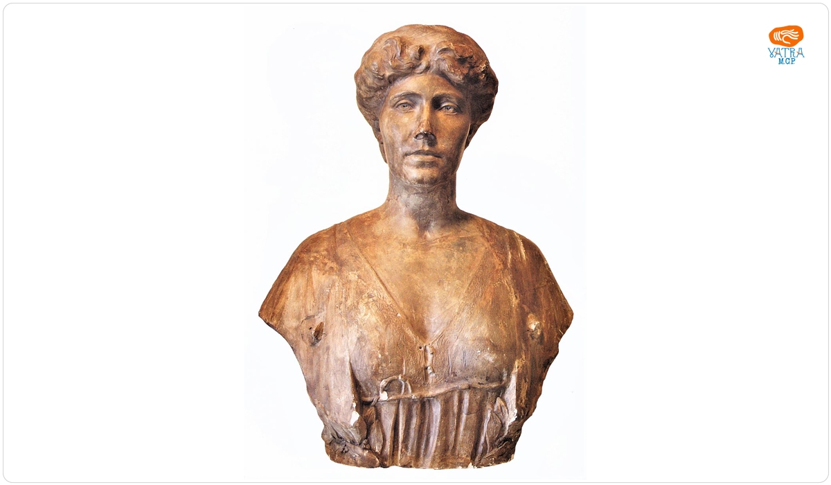 Principesa Maria