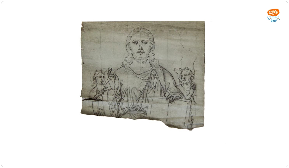 Liturghia îngerilor - Isus (fragment)
