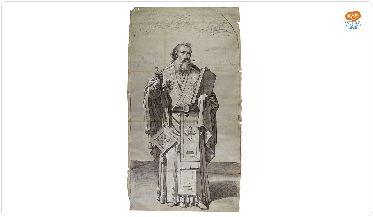 Personaj biblic - Arhiereu