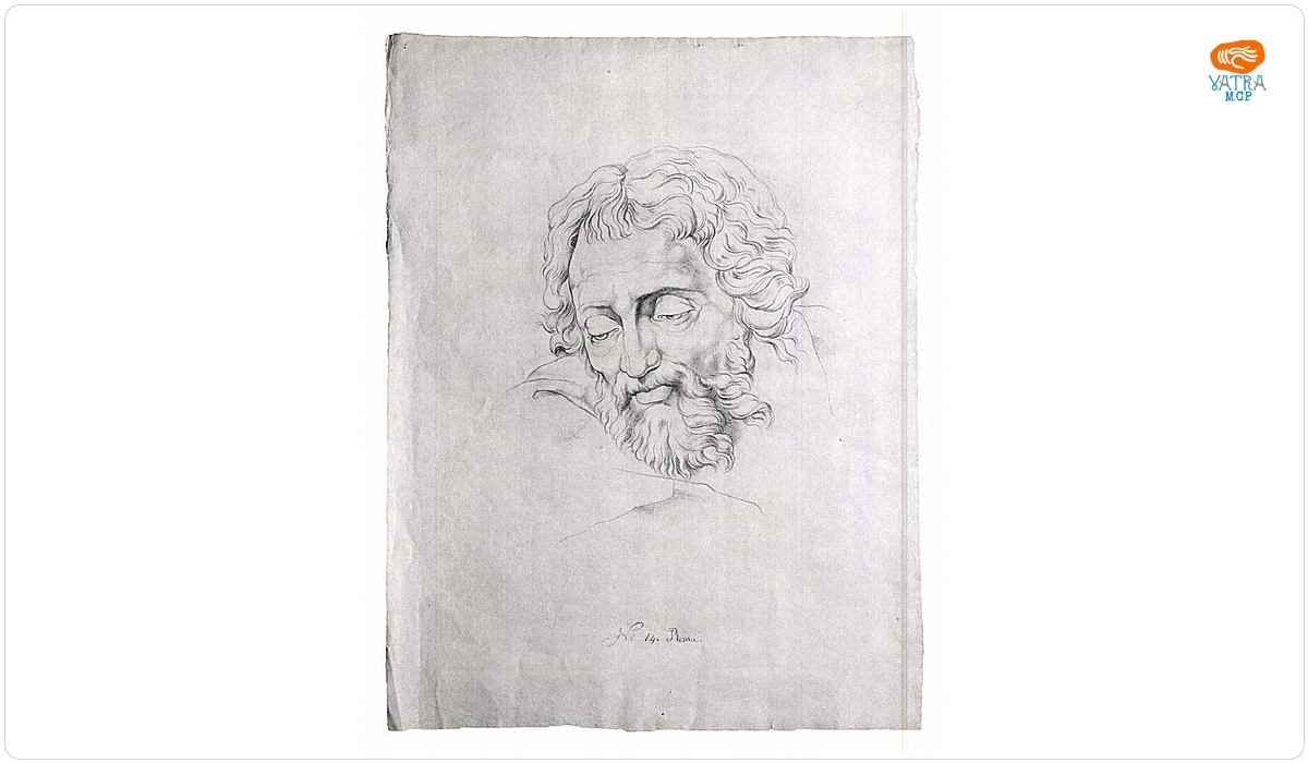 Studiu din Roma Nr. 14