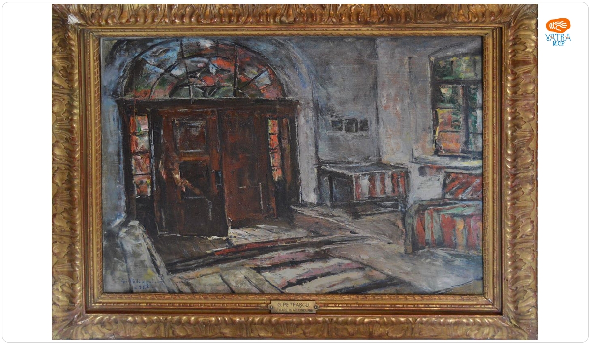 Intrarea în arhondărie (Mănăstirea Viforâta)