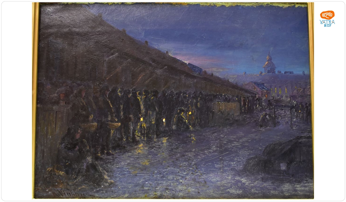 Aurel Vintilescu — Manifestație (Piața Sf. Spiridon)