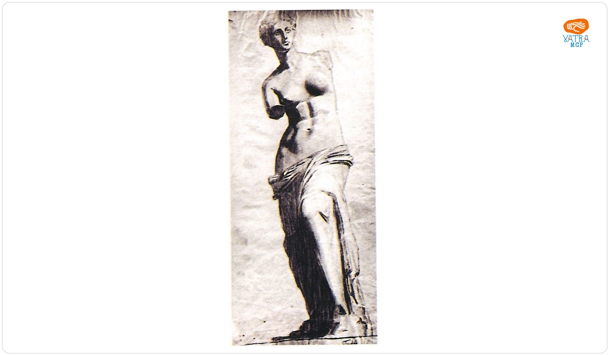 Venus din Milo