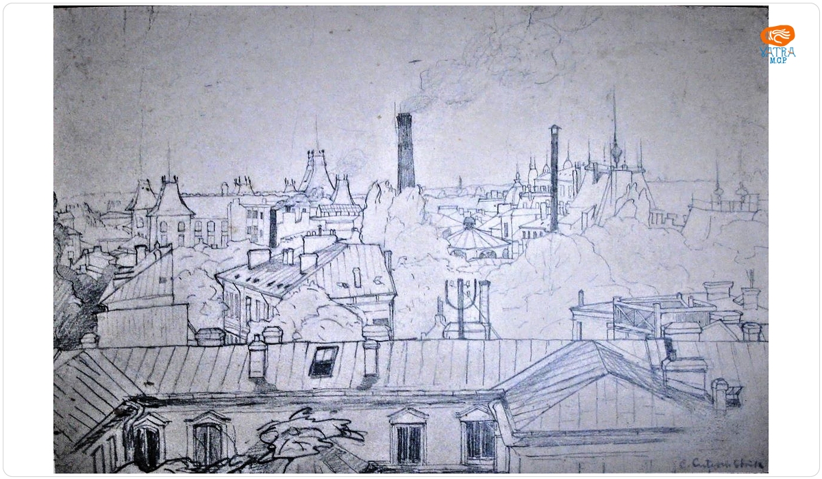 București