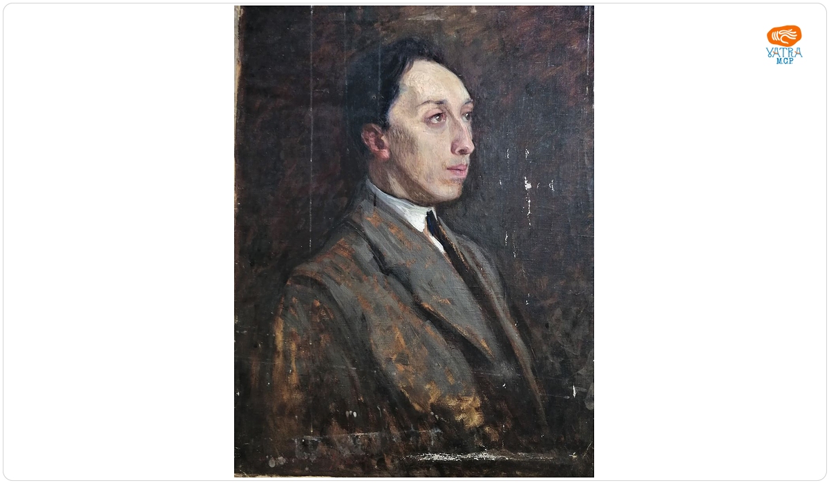 Portret de bărbat