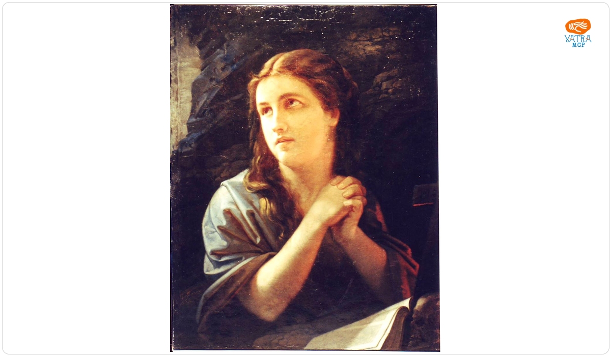 Magdalena