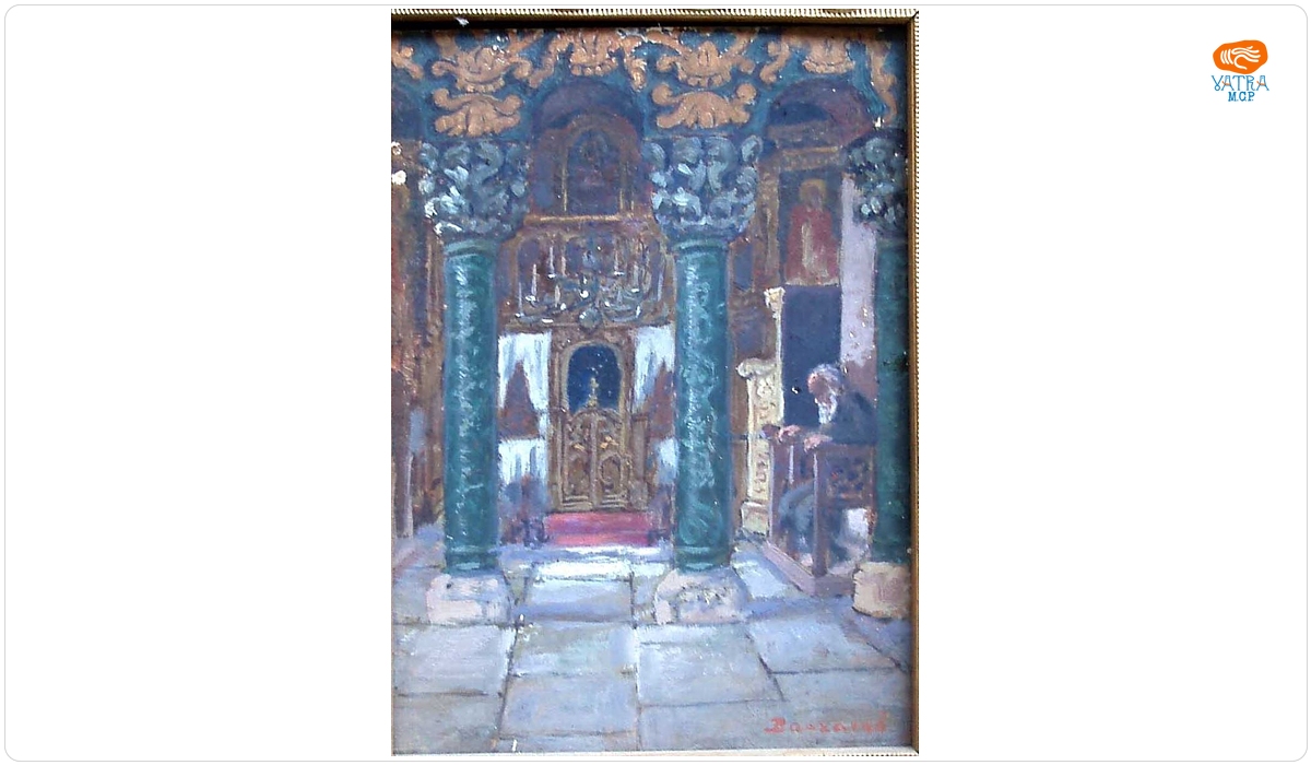 Interior de biserică