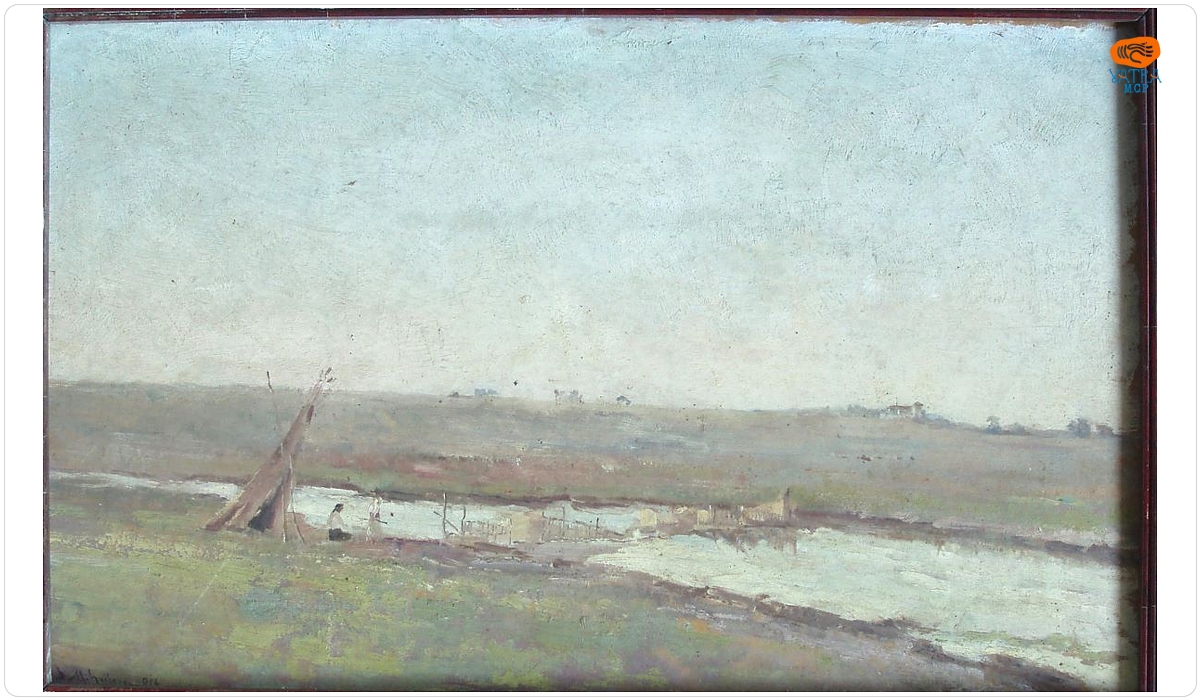 Râu (Neajlov)