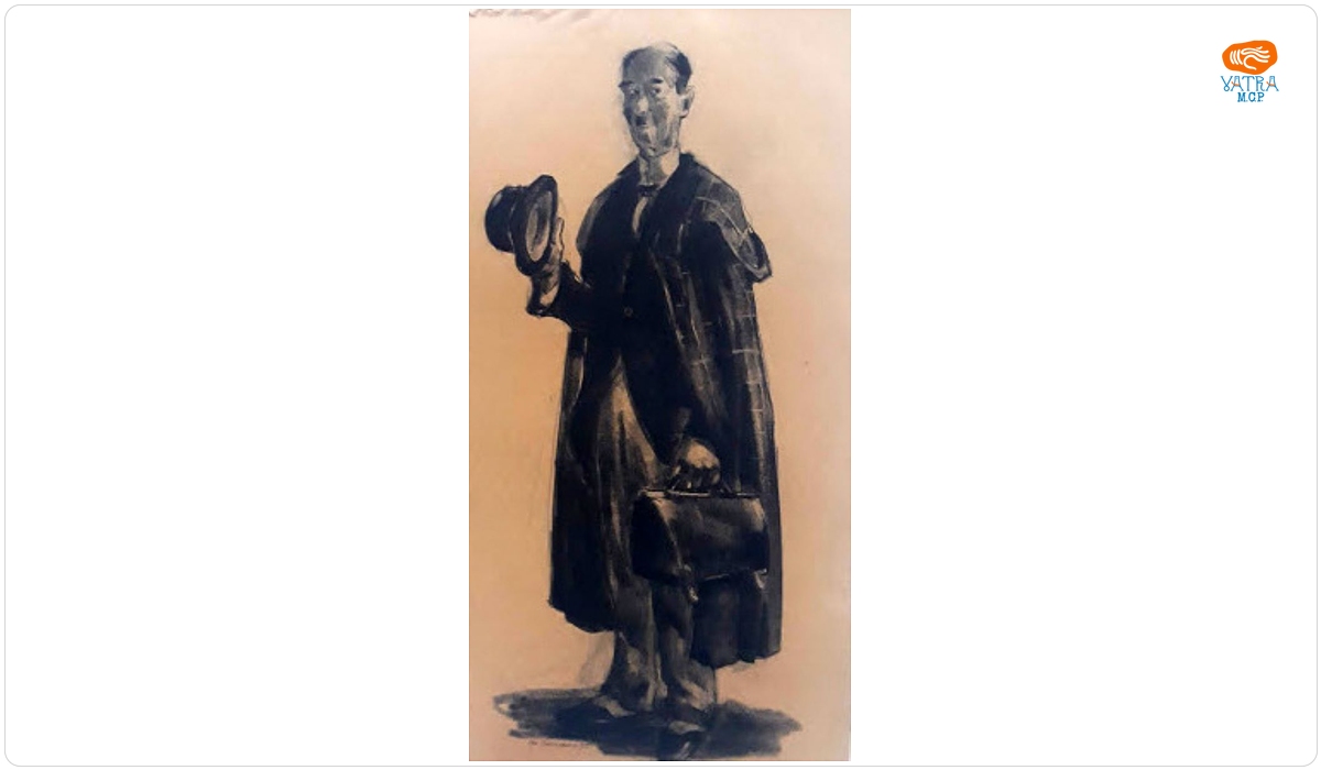 Gheorghe Ivancenko — (Agamiță) Dandanache