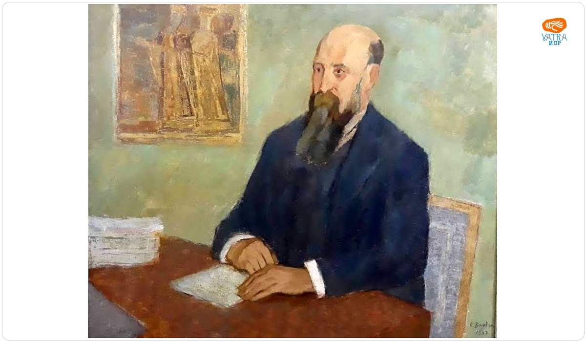 Catul Bogdan — Nicolae Iorga