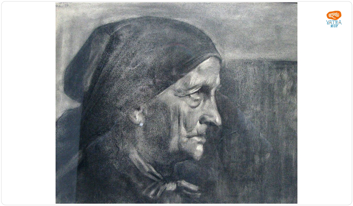 Cap de bătrână