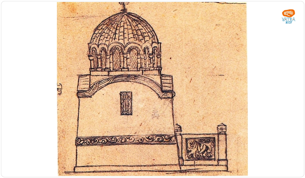 Schiță de mausoleu în stil bizantin
