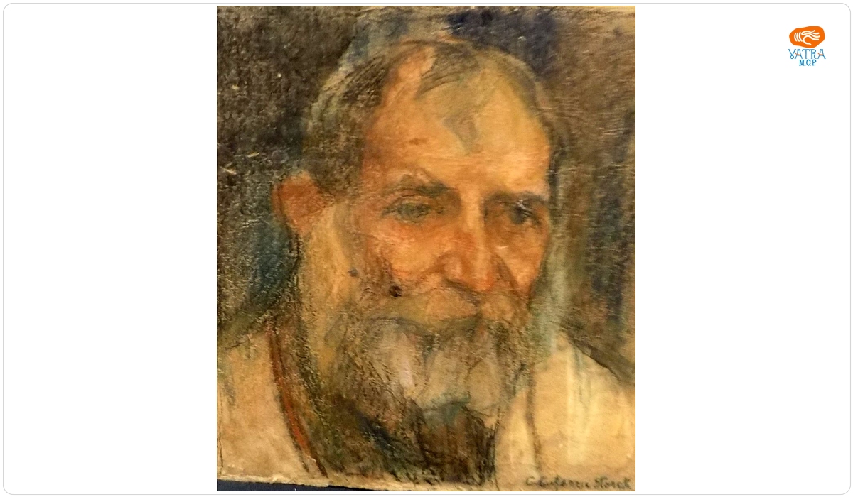 Bătrân