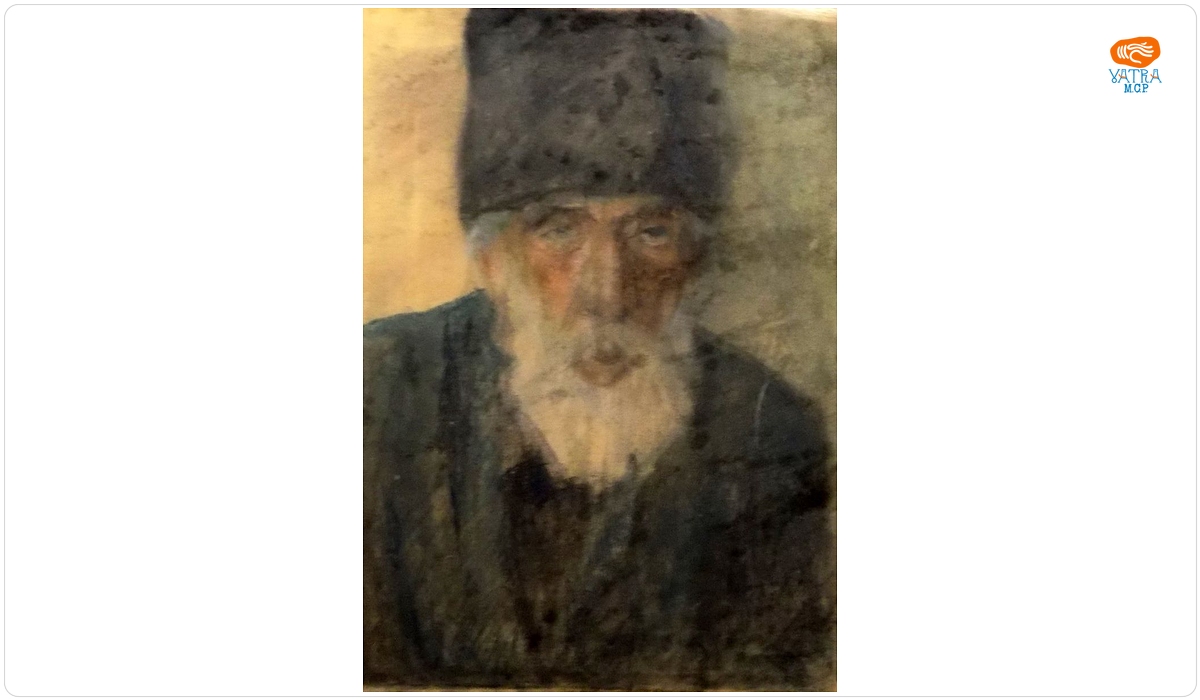 Bătrân