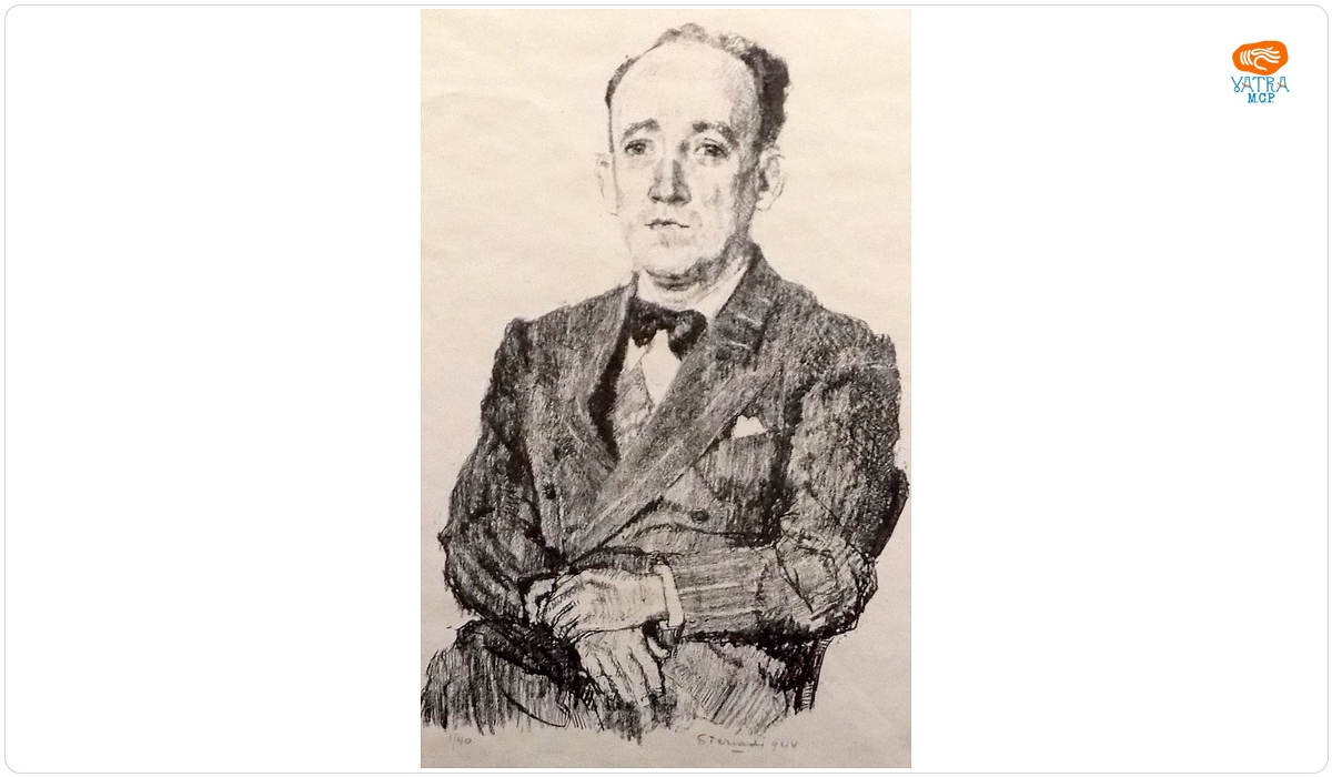 Jean Alexandru Steriadi — Portret