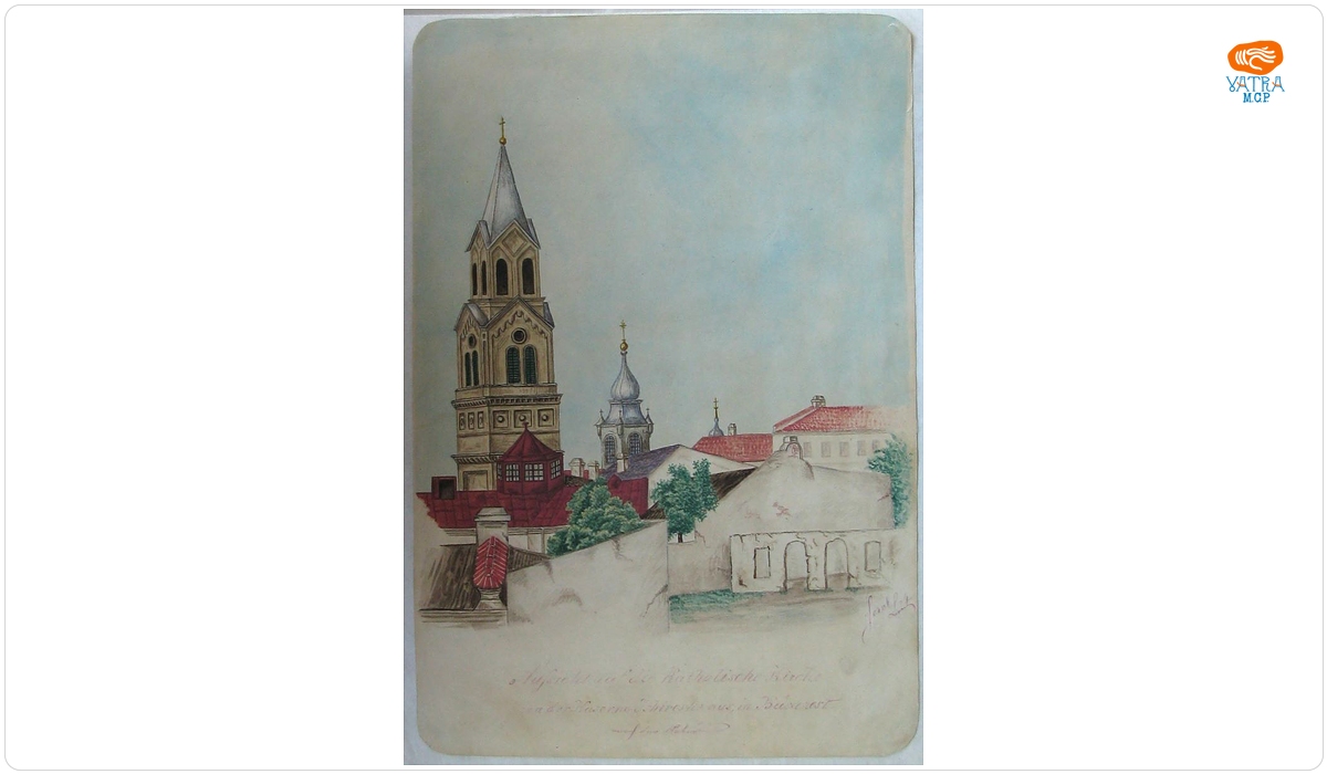 Bărăția