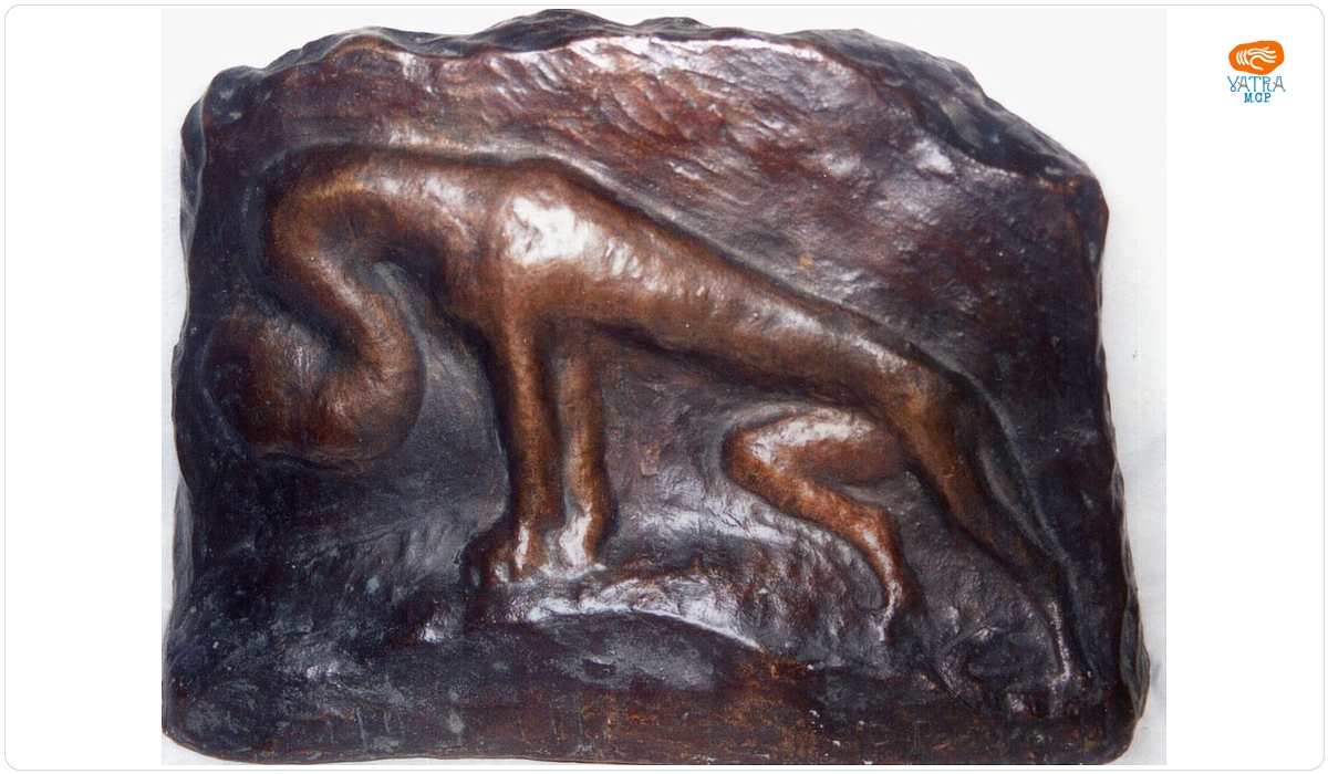 Dimitrie PACIUREA — Himeră