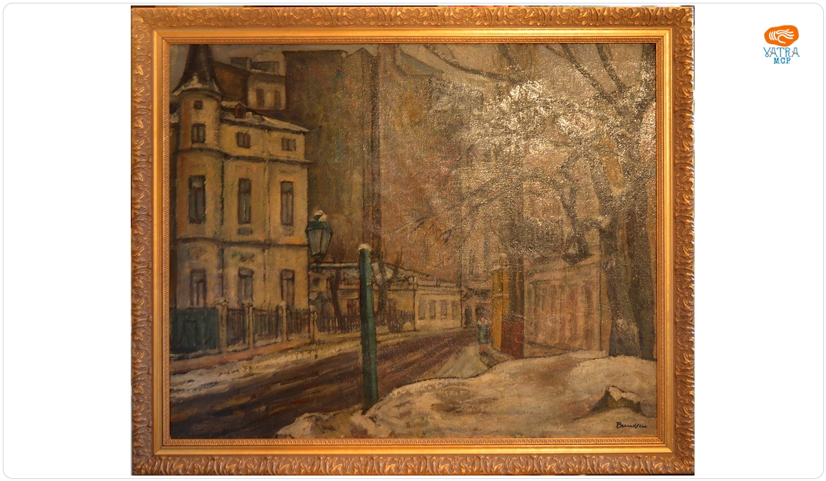 Stradă din București (Str. Lahovary)