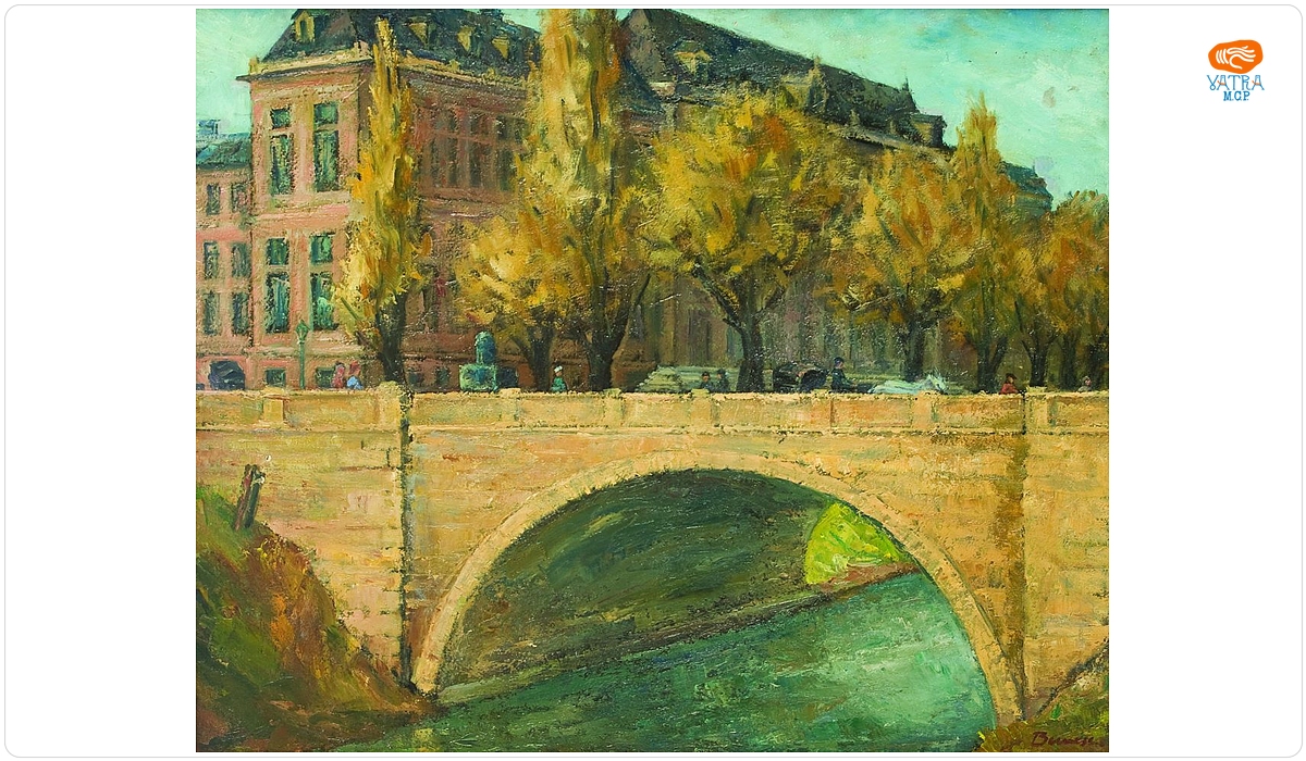 Palatul de Justiție